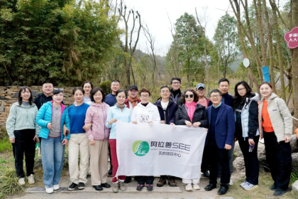 植樹(shù)節(jié)——踐行綠色使命，共筑城市綠心